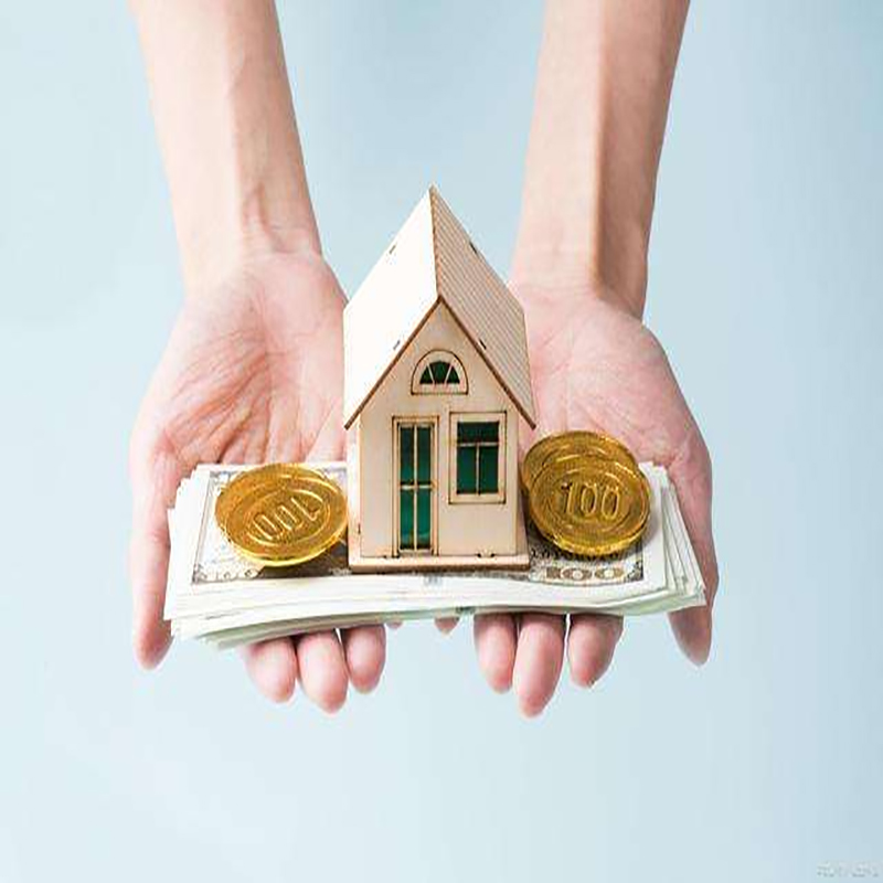 兰山房屋抵押贷款条件|兰山房产抵押贷款